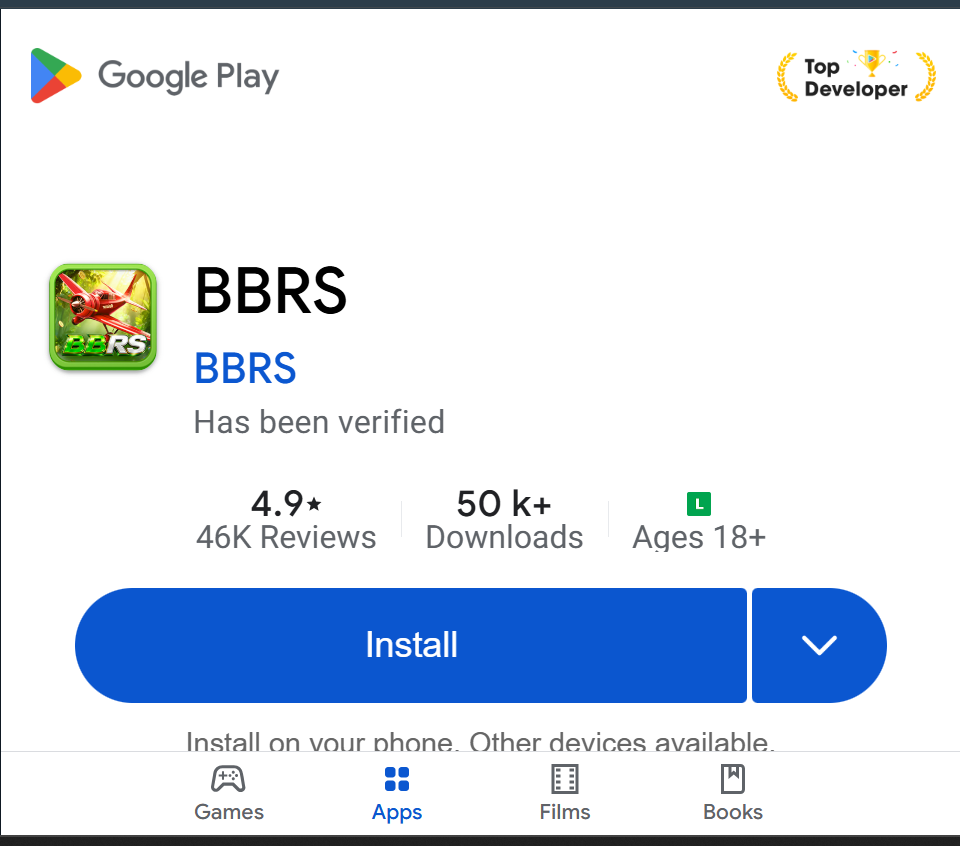 Download BBRS Game APK free 9MB for Android Pakistan