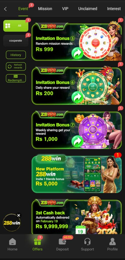 ZS999 Game Bonus and rewards screesnhot