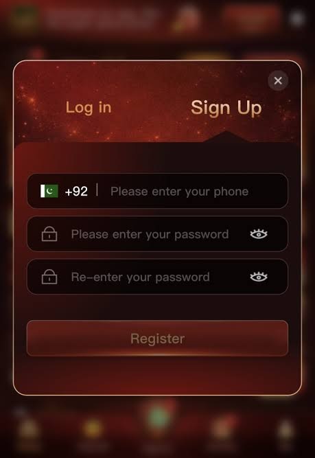 33rs game register screenshot